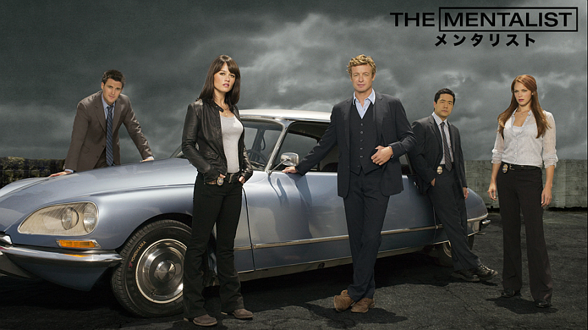 The Mentalist メンタリスト シーズン2 第3話の詳細 ビデオ ひかりｔｖ