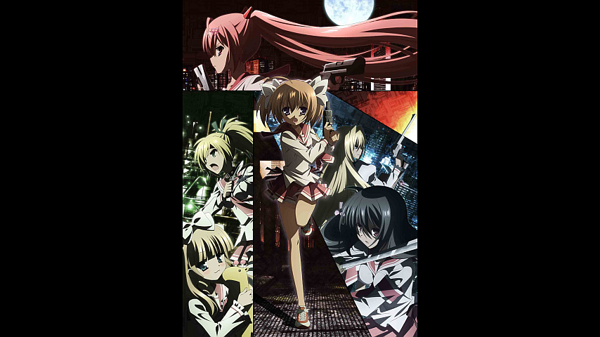 30 Off 緋弾のアリアaa 全話パック 第2話 第12話 のパック詳細 ビデオ ひかりｔｖ