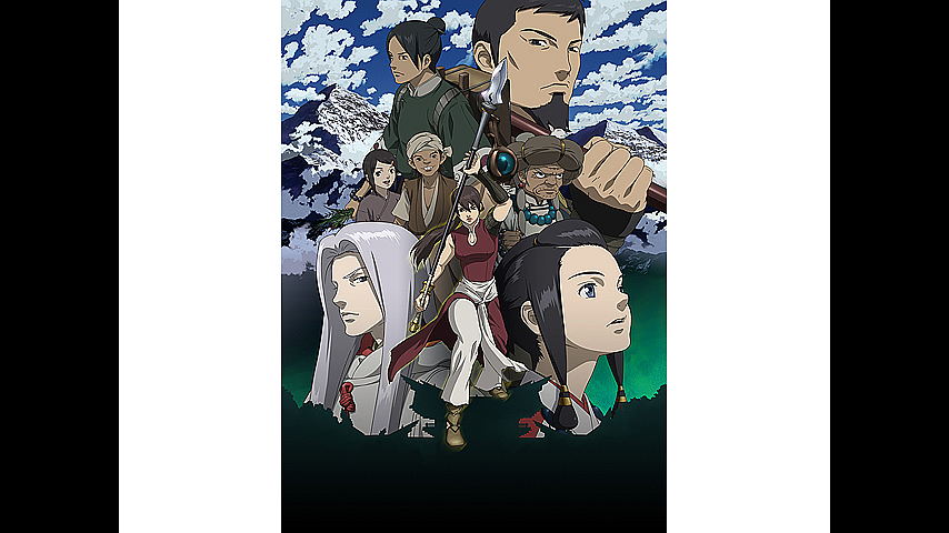 Off 精霊の守り人 第6話 第10話パックのパック詳細 ビデオ ひかりｔｖ